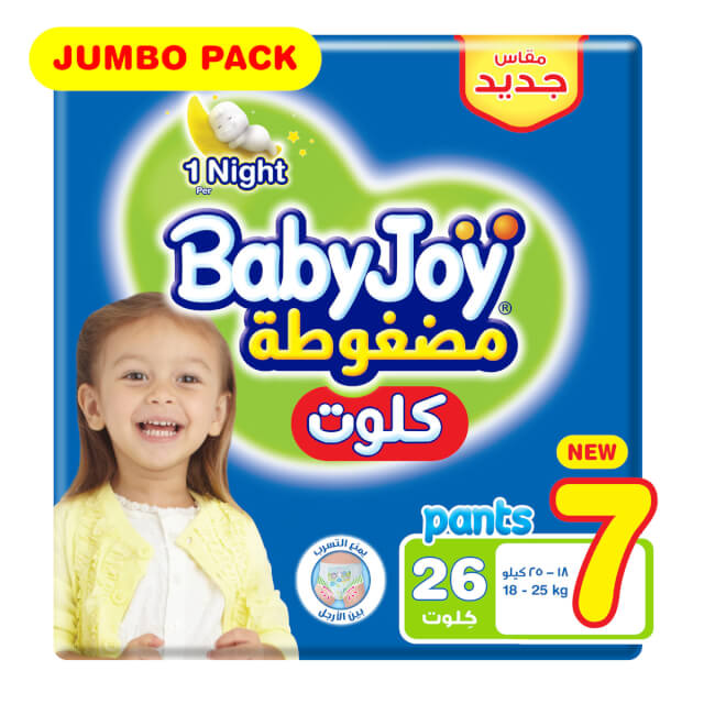 BabyJoy - Cullotte Jumbo Pack, Size 7 18-25kg - 26 count