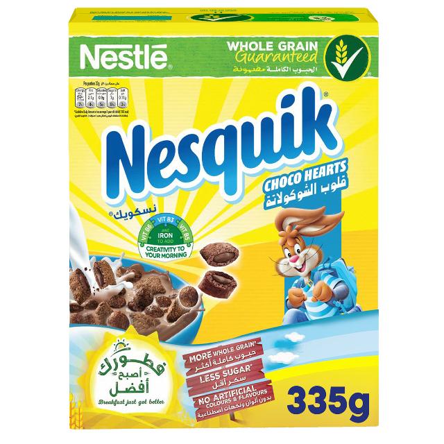 Nestle Nesquik Chocolate Breakfast Cereal Pack 335g