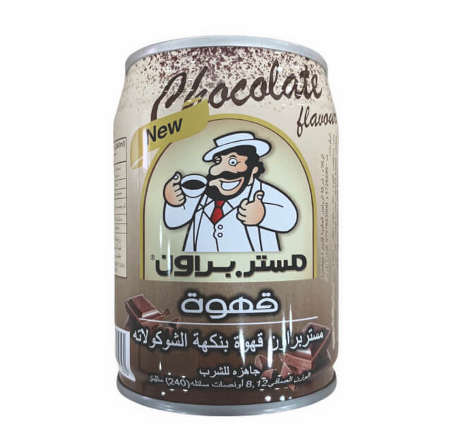 Mr Brown Iced Coffee - Chocolate 240ml