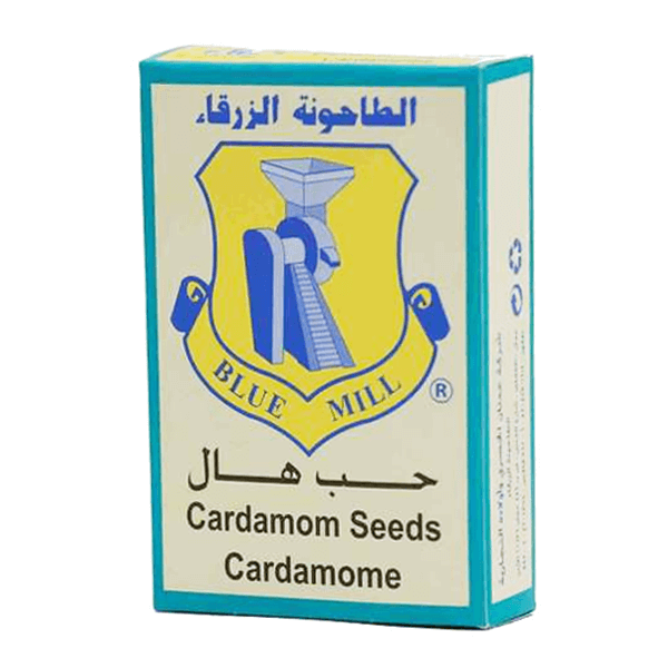 Blue Mill Cardamom Seeds