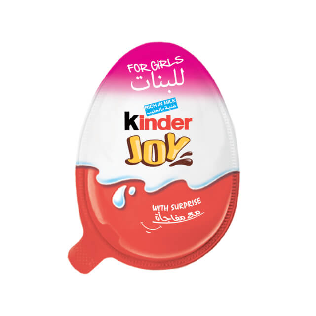 Ferrero Kinder Joy Egg Girls 20g