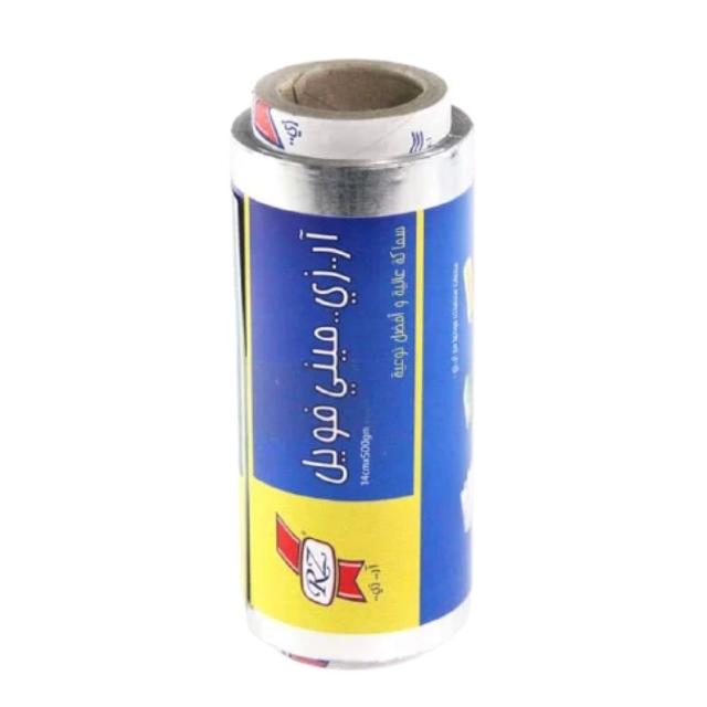 RZ Aluminum Foil - Mini - 14cm - 300g