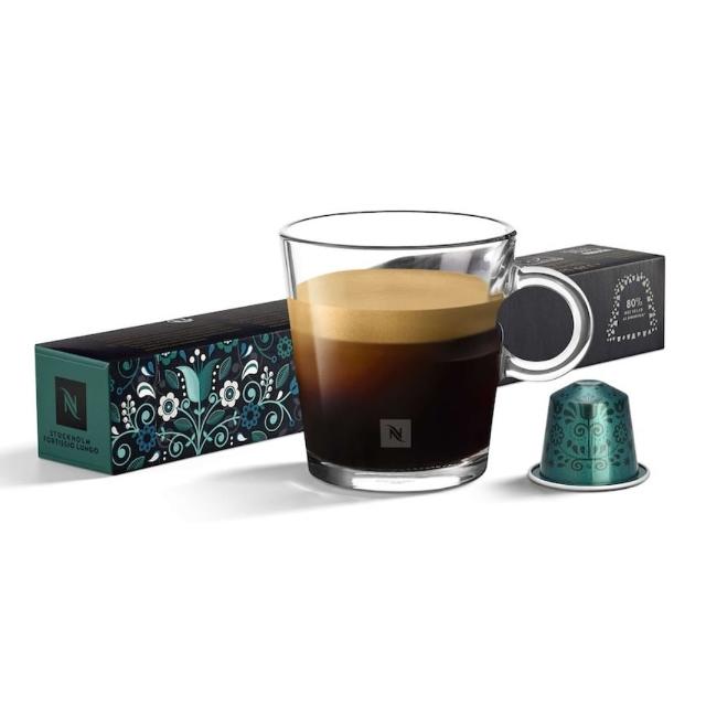 Nespresso Stockholm Fortissio Lungo