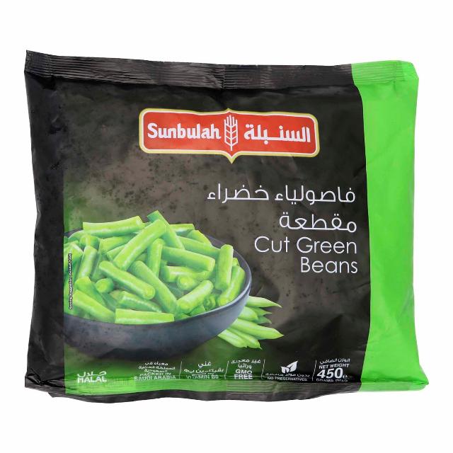 Sunbulah Cut Green Beans 450g