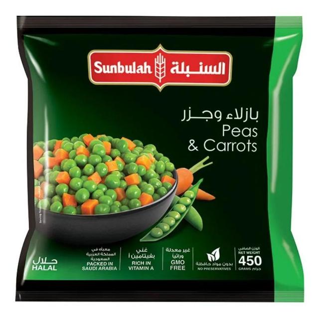 Sunbulah Peas & Carrots 450g