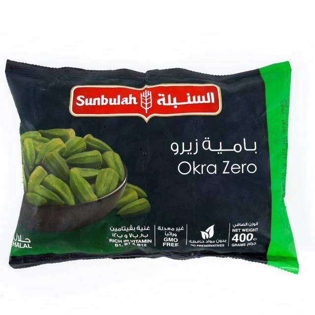 Sunbulah Okra Zero 400g