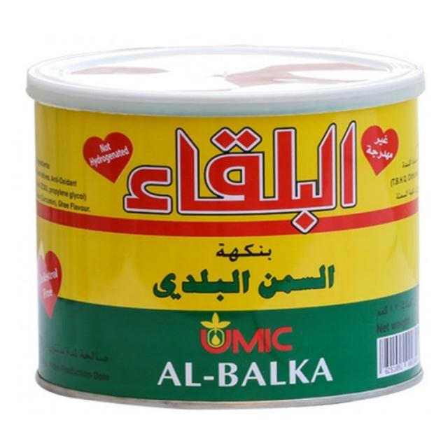 Al Balka Vegetable Ghee 1.7kg