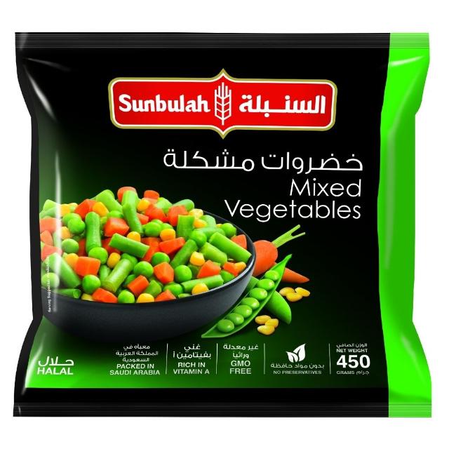 Sunbulah Mixed Vegetables 450g