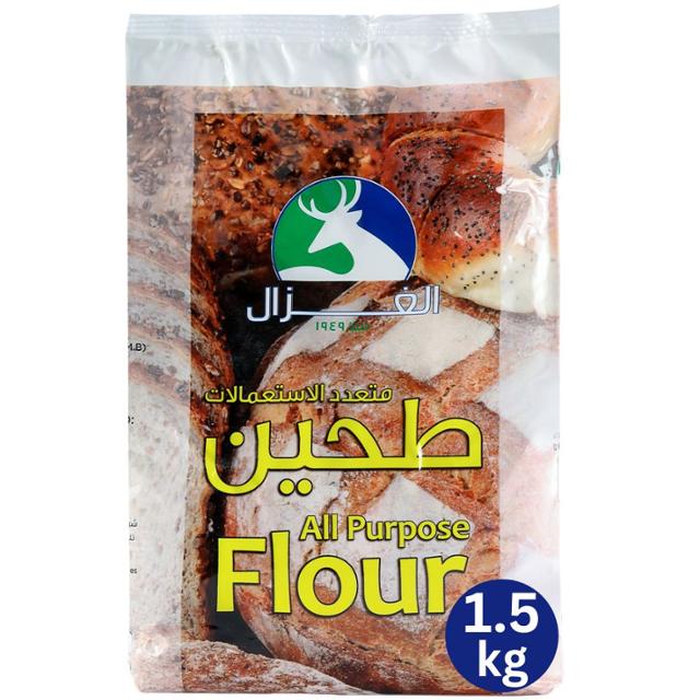 Al Ghazal All Purpose Flour 1.25 kg