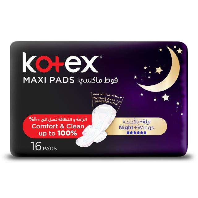 Kotex Maxi Pads Nightime 16pcs