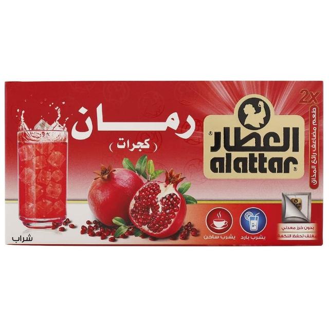 Al Attar Herbal Pomegranate 20TB