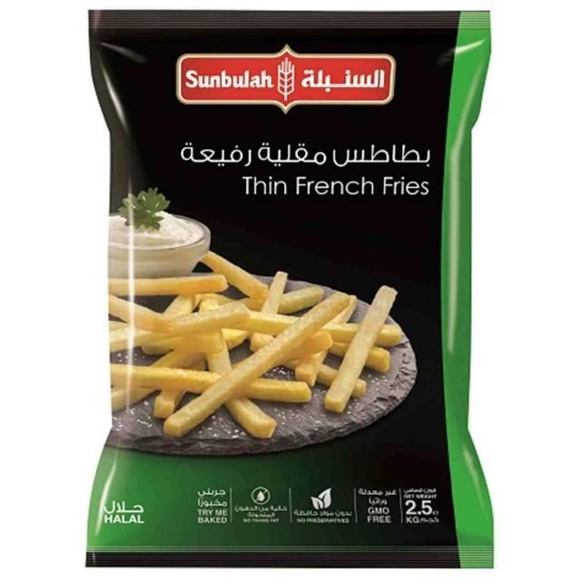 Sunbulah French Fries 2.5kg