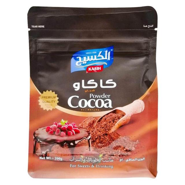 Kasih Cocoa Powder 200g