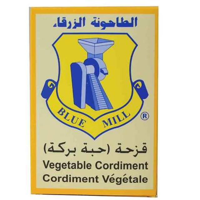 Blue Mill Vegetable Cordiment