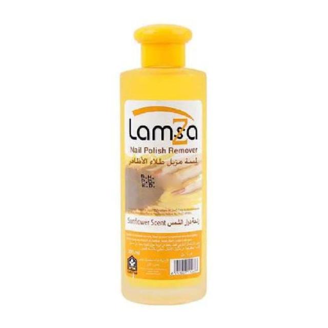 Lamsa Nail Polish Remover Sunflower Scent