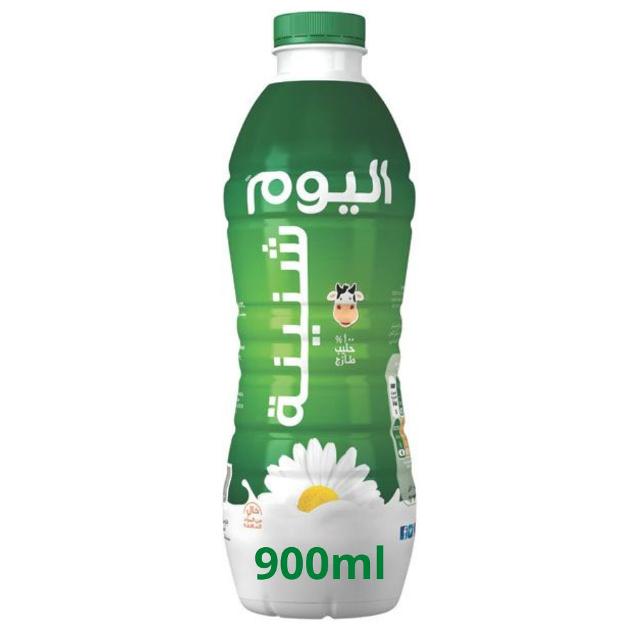 Al Youm Shaneeneh 900ml