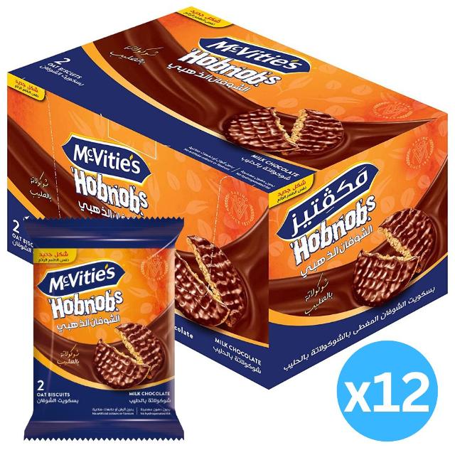 McVities Golden Oat Minis Mini Oat Milk Chocolate 52g x 12