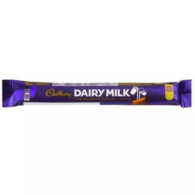 Cadbury Dairy Milk Classic 10g