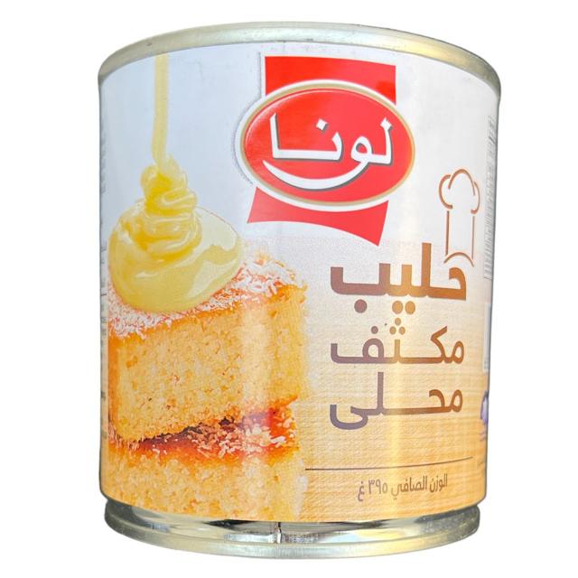 Luna Condensed Sweetened Milk 395g