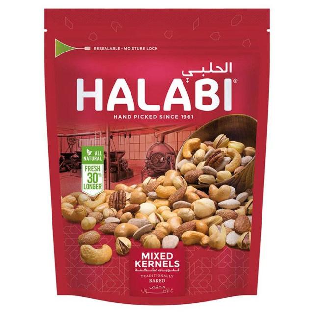 Halabi Nuts - Mixed Kernels 250g
