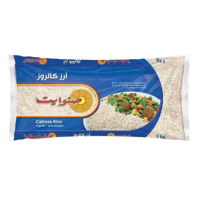 Sunwhite Calrose Rice 1kg