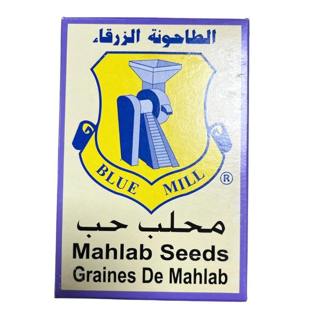Blue Mill Mahalab Seeds