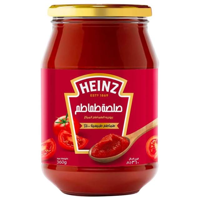 Heinz tomato paste - 370g