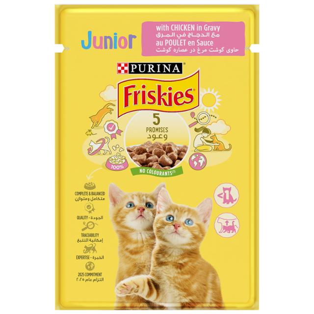 Purina Friskies With Chicken In Gravy 85g