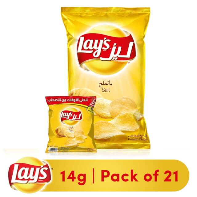Lays Salted Potato Chips 14g x 21pcs