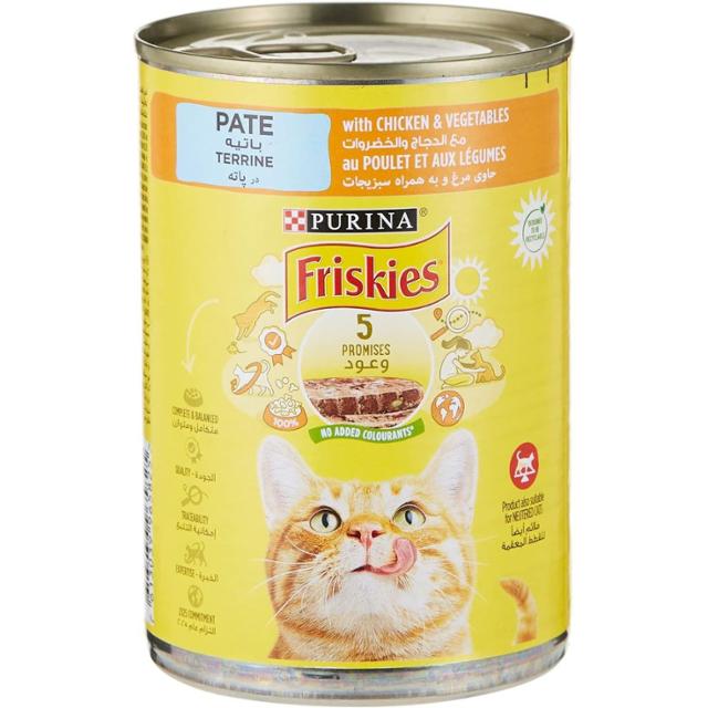 Purina Friskies Wet Cat Food Chicken and Vegetables in Chunkpound 400g