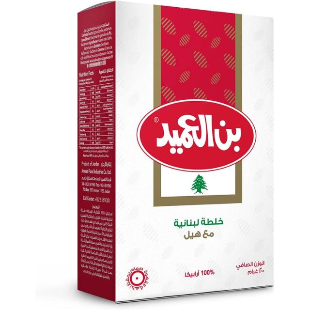 Al Ameed Lebanese Mix Coffee with Cardamom, 200g