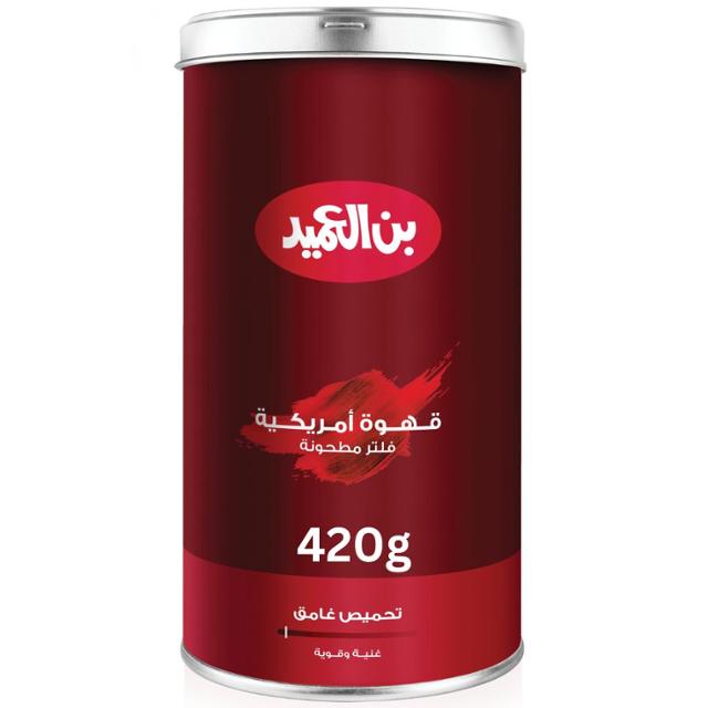 Al Ameed American Filter Coffee Dark Roast 420g