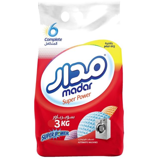 Madar Powder Detergent 3kg
