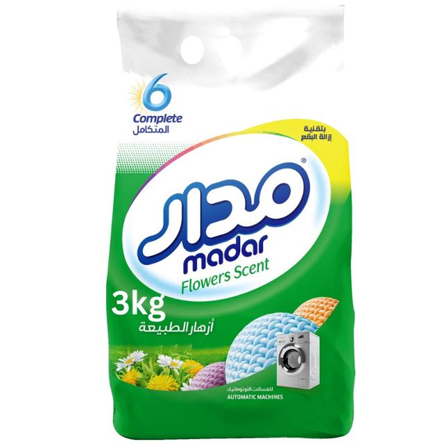 Madar Powder Detergent 3kg