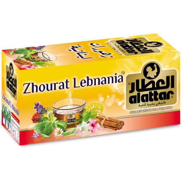 Al Attar Zhourat Lebnania 20's