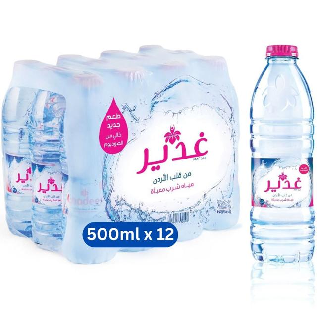 Ghadeer Water 500ml x 12
