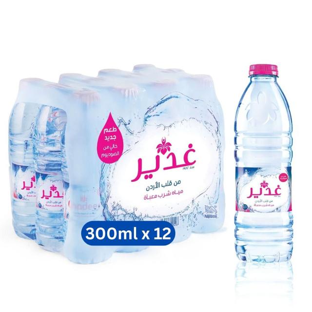 Ghadeer Water 330ml x 12