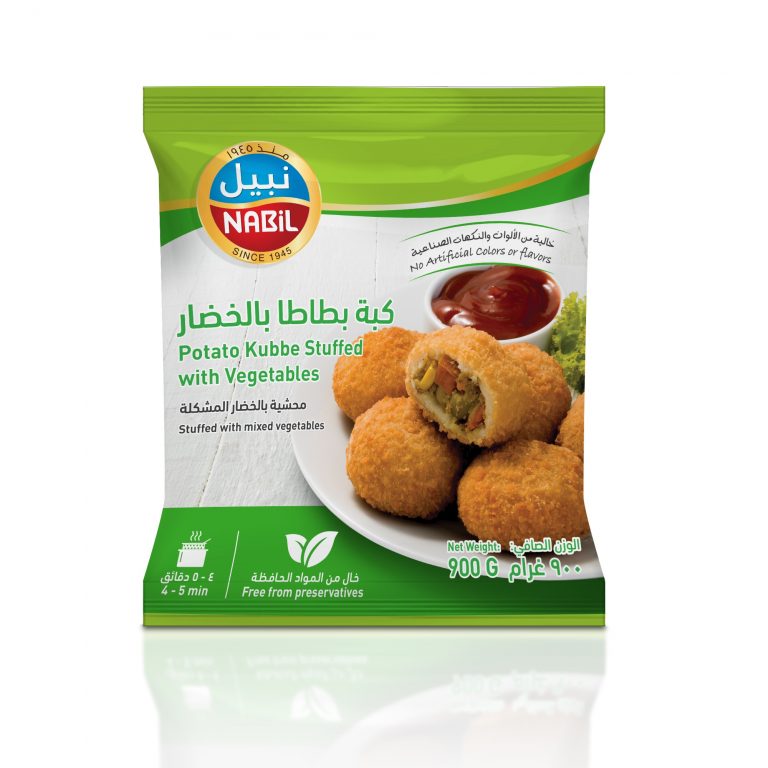 Nabil Potato Kubbeh Stuffed With Vegetables 450g