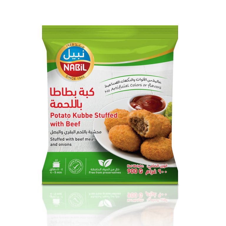 Nabil Potato Kubbeh Stuffed With Beef 450g