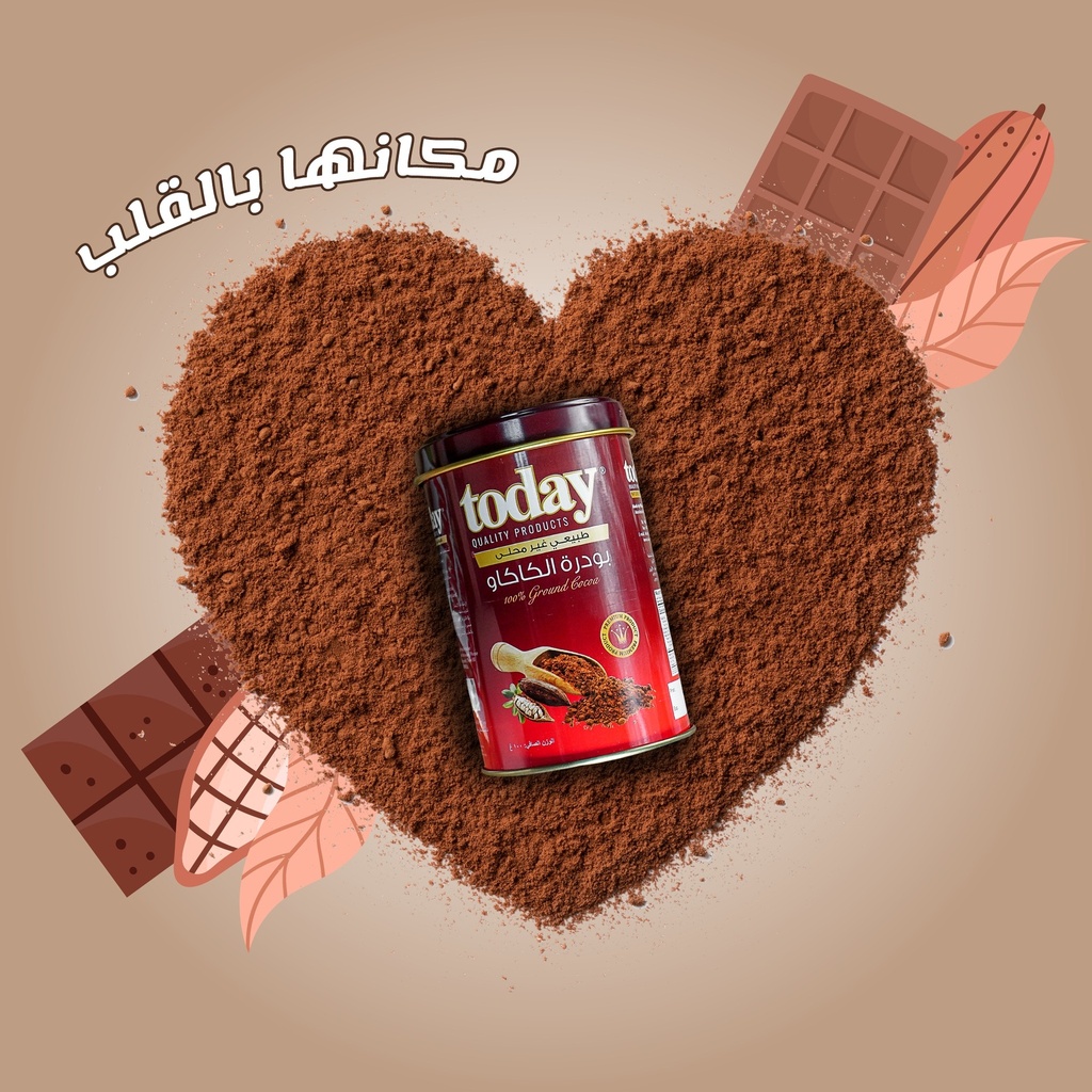 Today Cocoa Powder 100g
