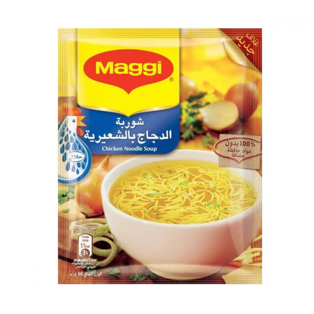 Maggi Chicken Noodle Soup