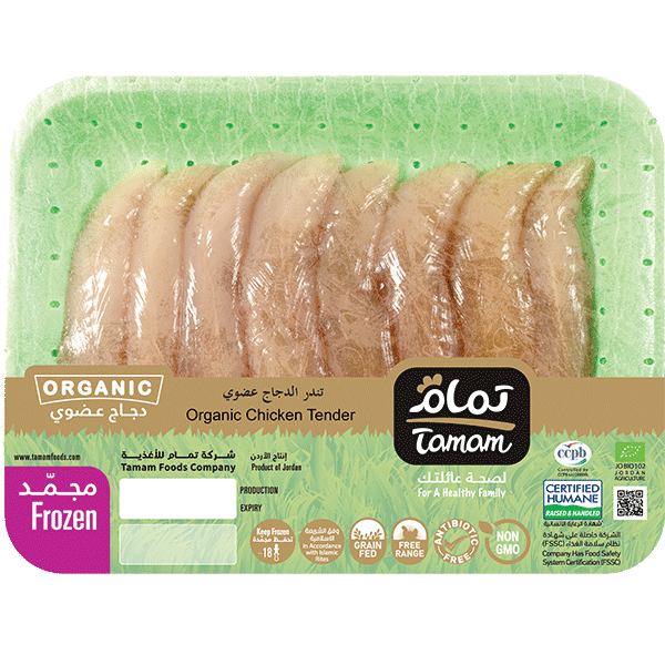 Tamam Frozen Organic Chicken Tenders 300g