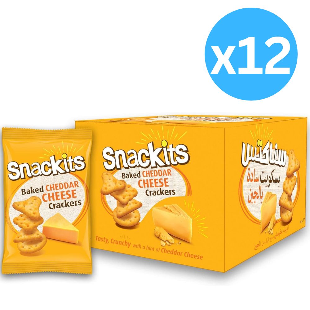 Snackits Cheese Baked Bites 12 x 26g