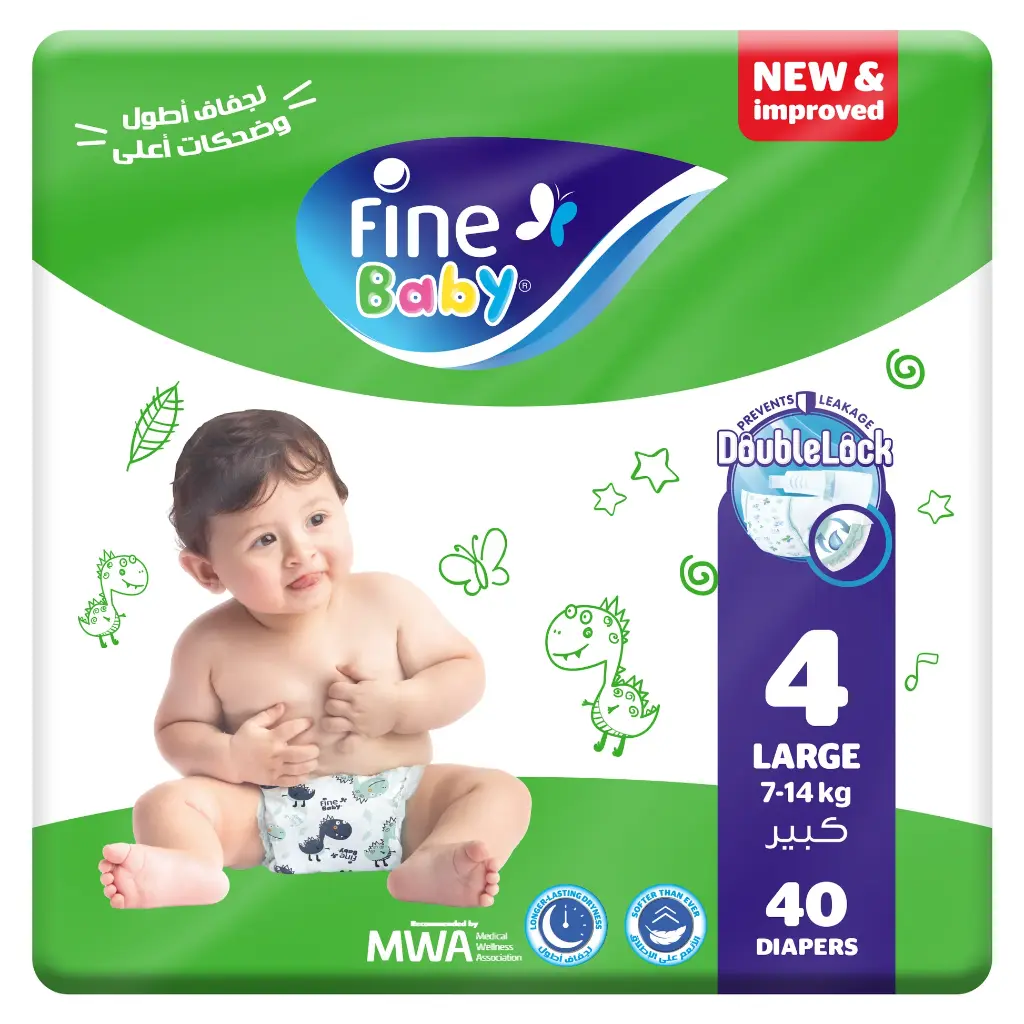 Fine Baby - Double Lock Diapers Size 4 Large | 7-14 kg | 40 Count 