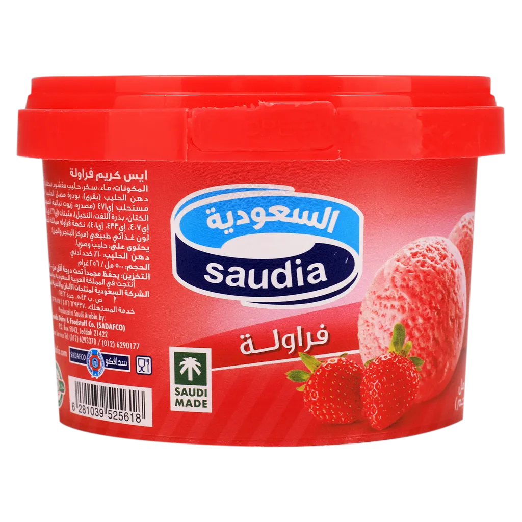 Saudi Ice Cream Strawberry 500ml