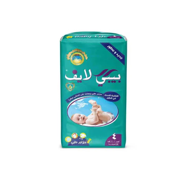 Baby Life Diapers Size 4 (7-14kg) 44 Diapers