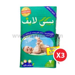 Baby Life Diapers Size 3 (4-9kg) 48 Diapers