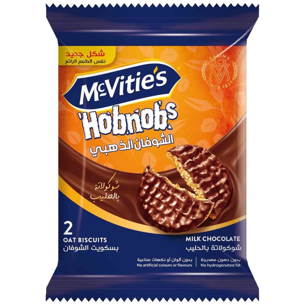 McVities Hobnobs Golden Oat Chocolate Biscuit