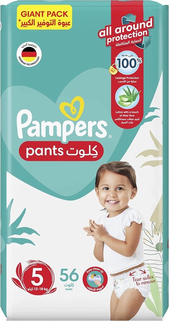 Pampers Pants Size 5 (12-18 kg) 56 Pants Diapers