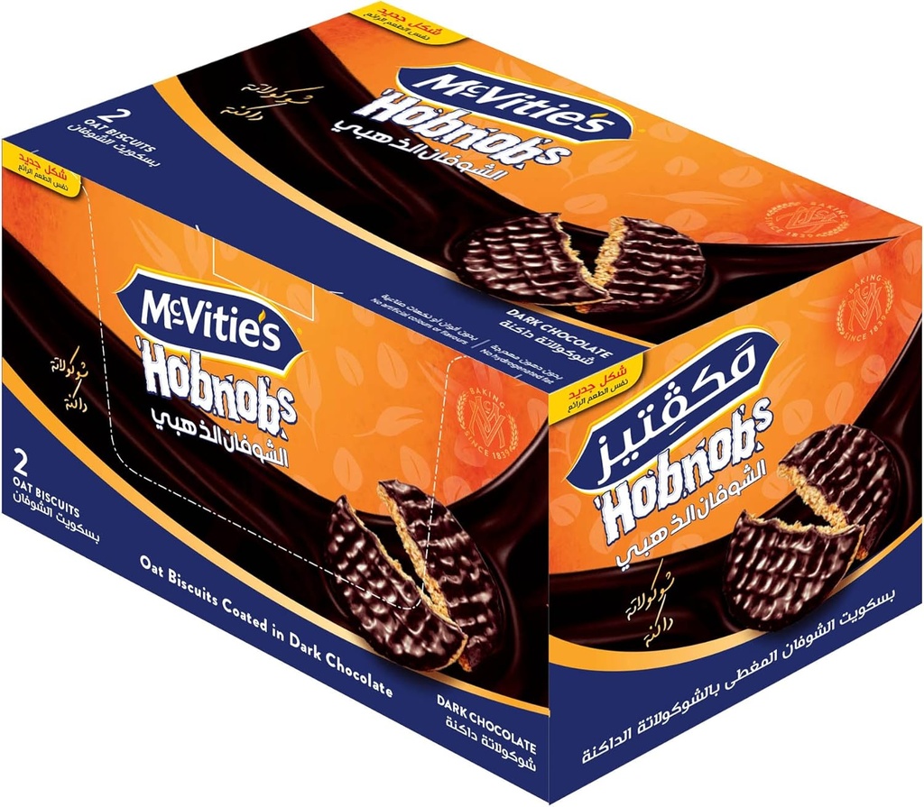 McVities Dark Chocolate Golden Oat 28.5gm X 12 Pieces 